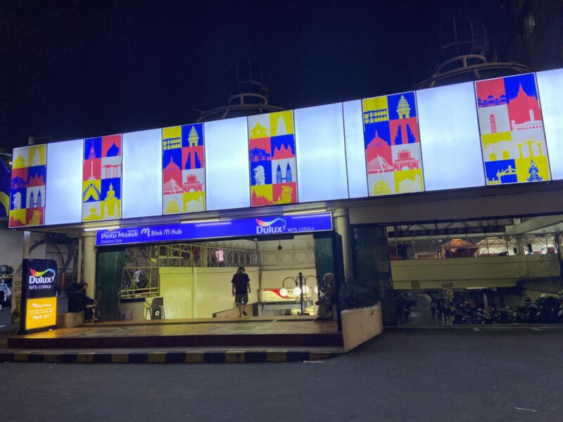 Tampak depan kawasan Blok M Hub / Foto : Ahmad Fadlan Azizi